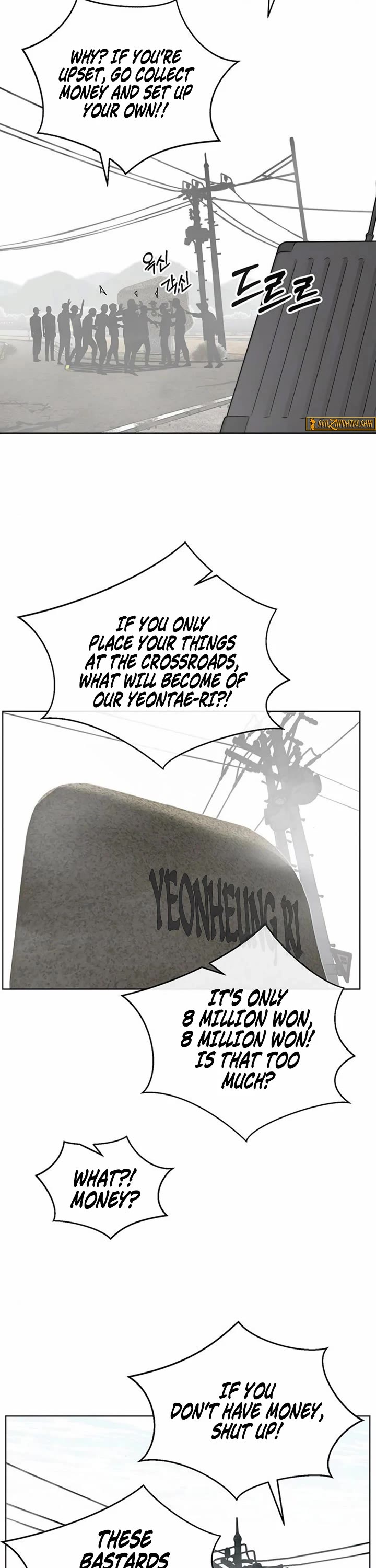 Real Man chapter 247 page 15