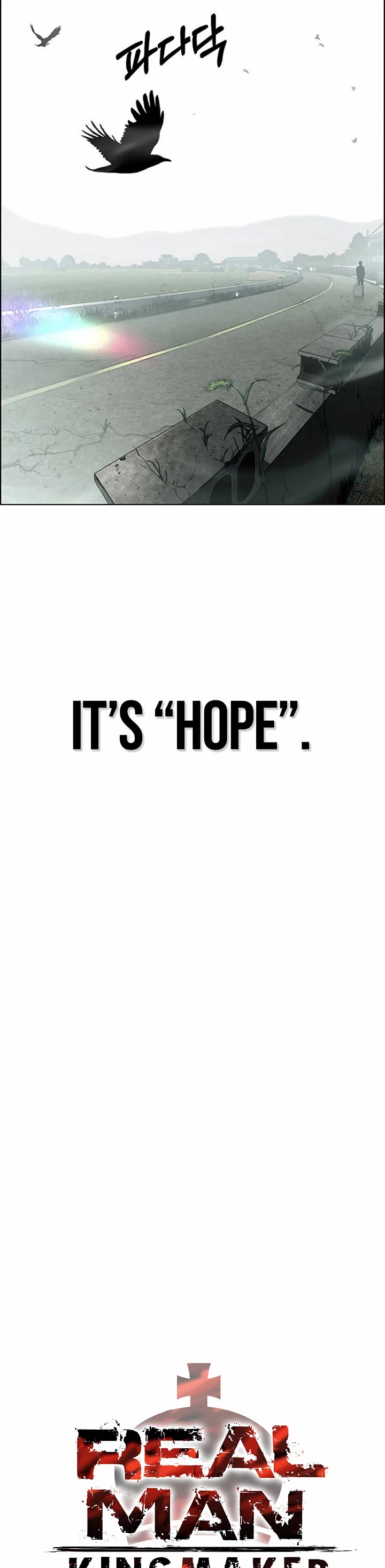 Real Man chapter 247 page 19