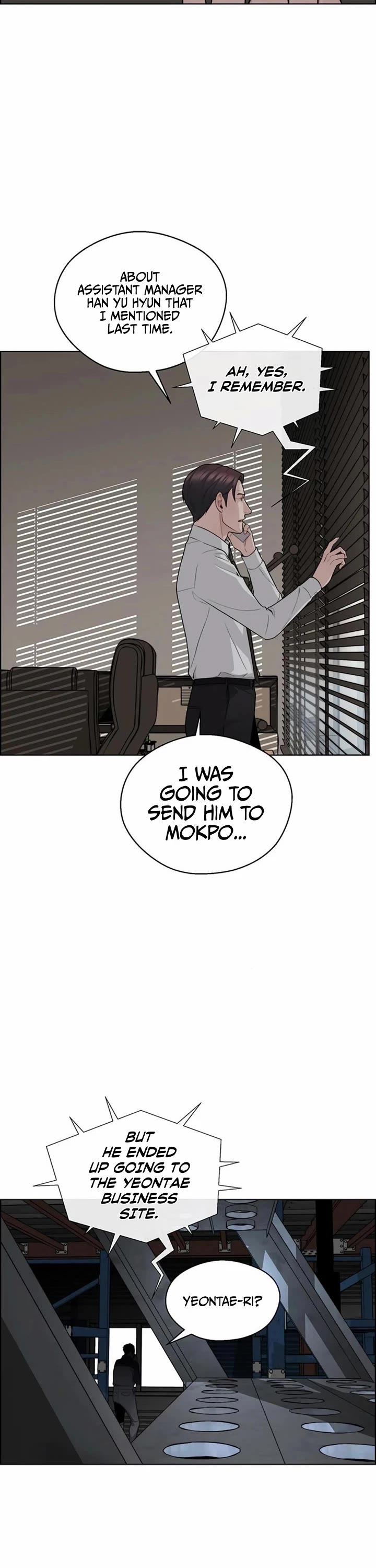 Real Man chapter 247 page 2