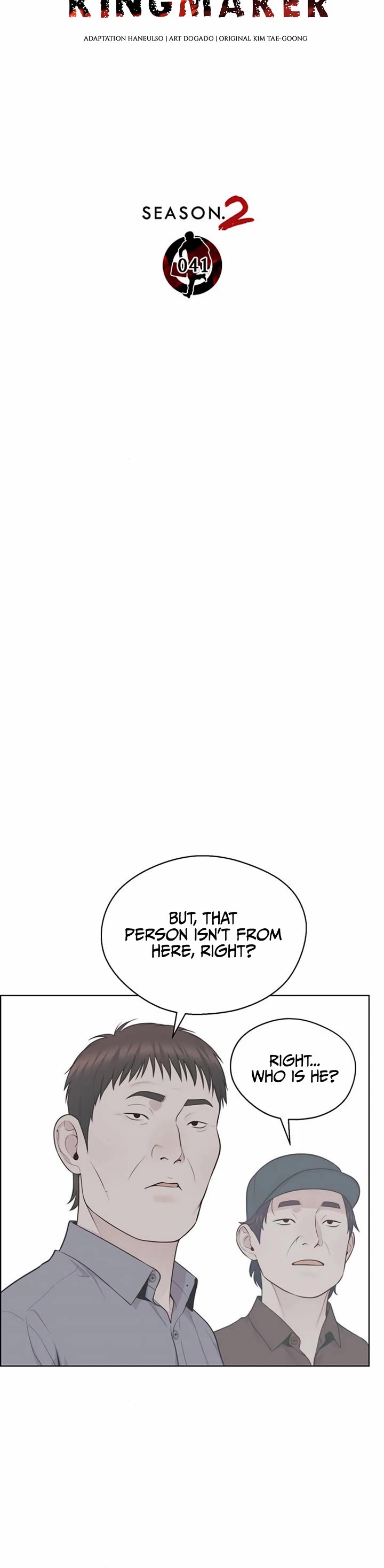 Real Man chapter 247 page 20