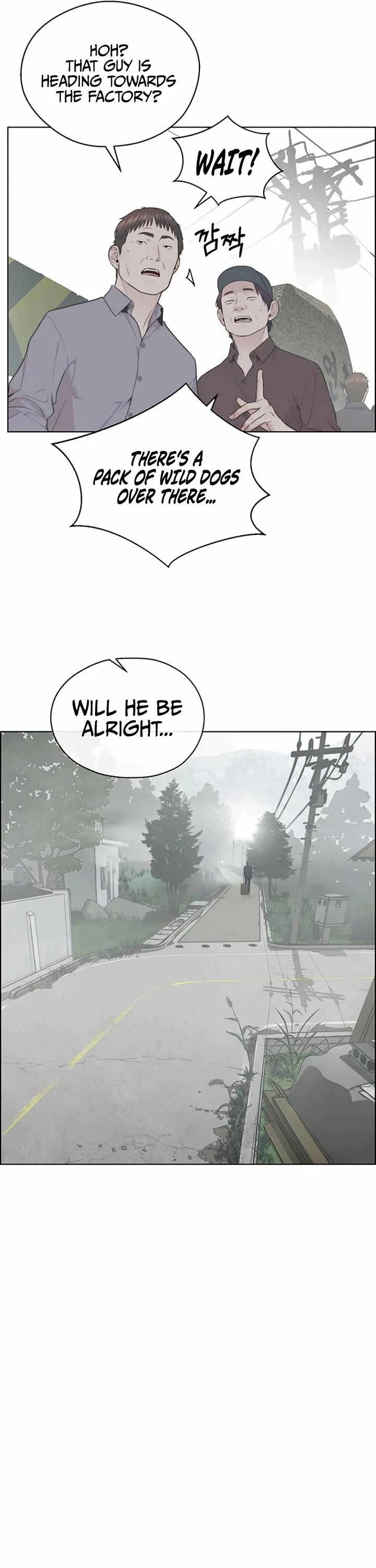 Real Man chapter 247 page 21