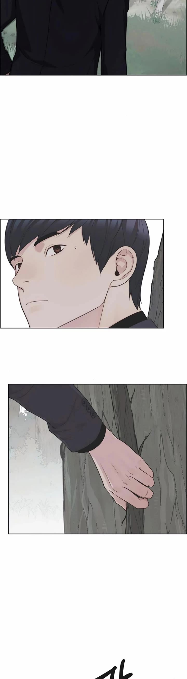 Real Man chapter 247 page 25