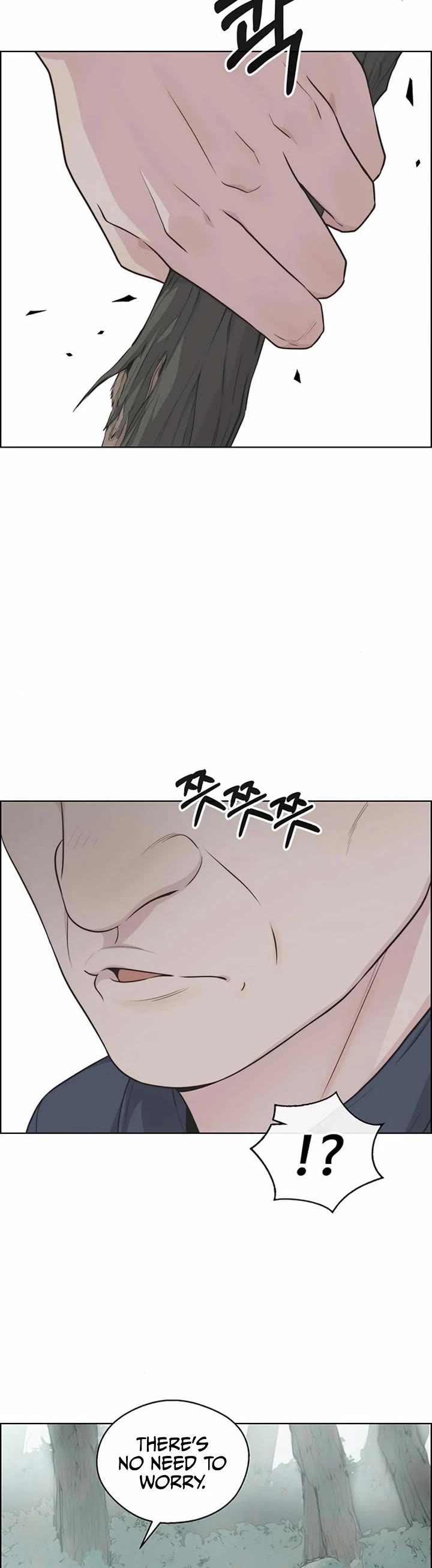 Real Man chapter 247 page 26