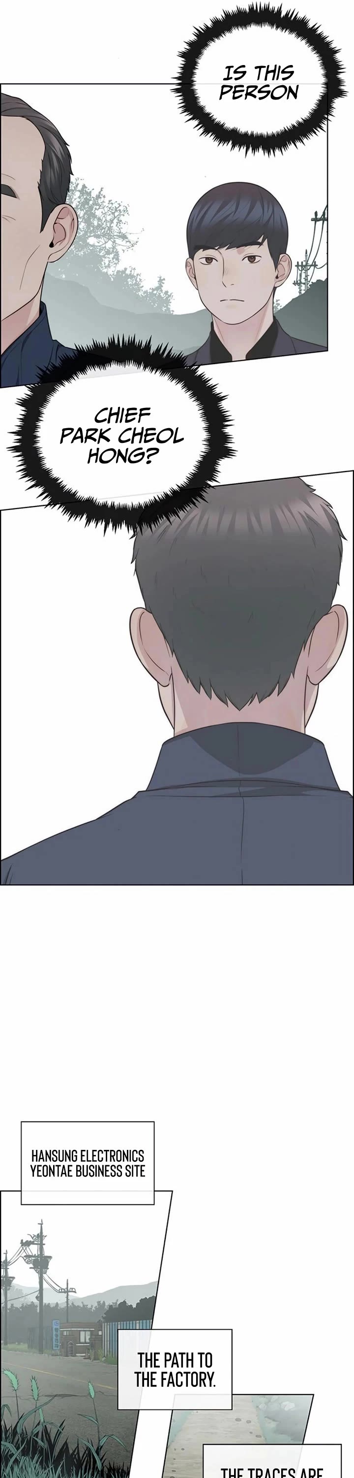 Real Man chapter 247 page 31