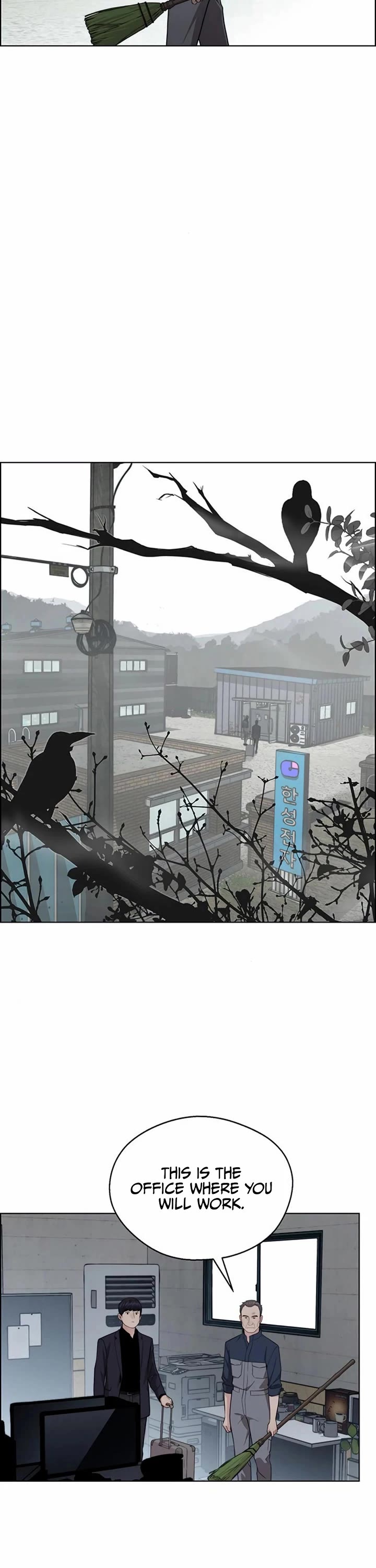 Real Man chapter 247 page 33