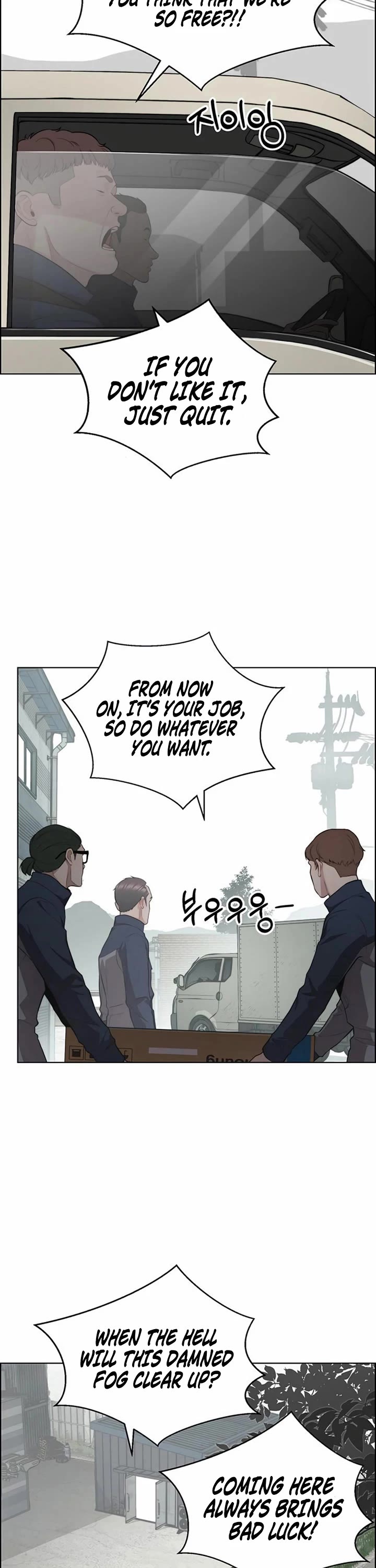 Real Man chapter 247 page 44