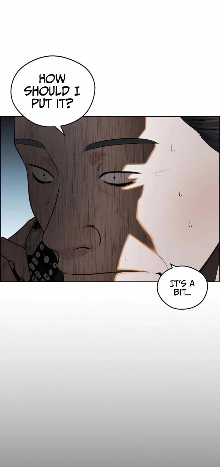 Real Man chapter 247 page 5