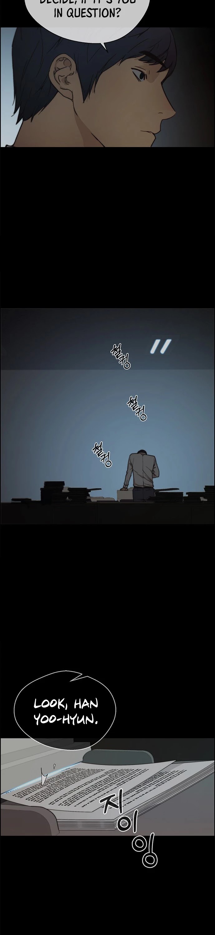 Real Man chapter 74 page 31