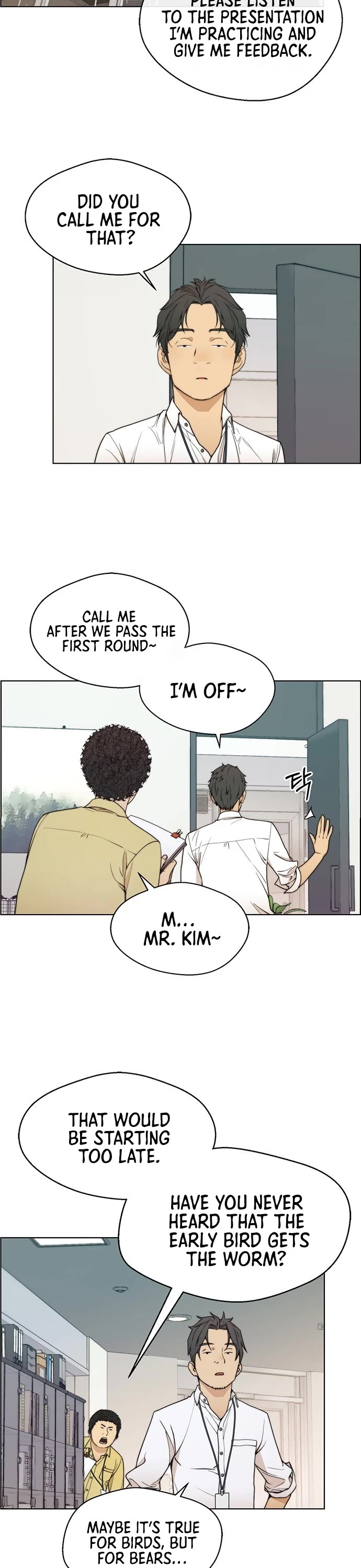 Real Man chapter 94 page 3