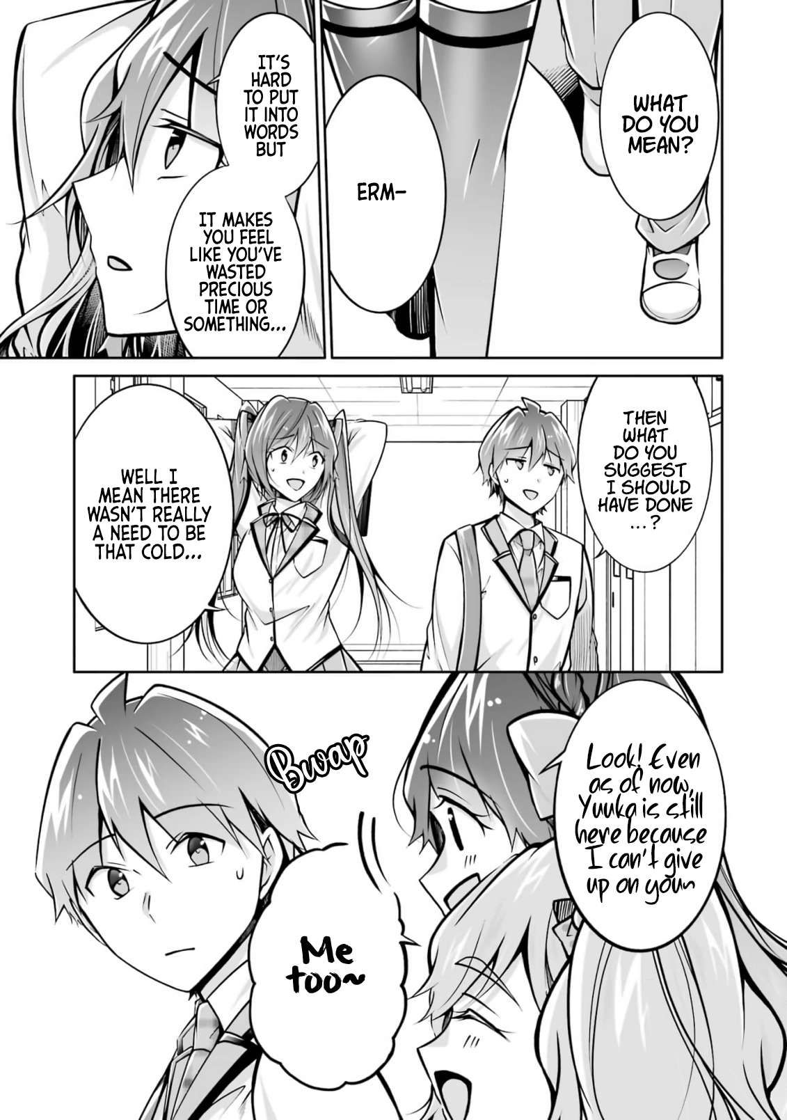 Real no Heroine wa Irimasen! chapter 107 page 15