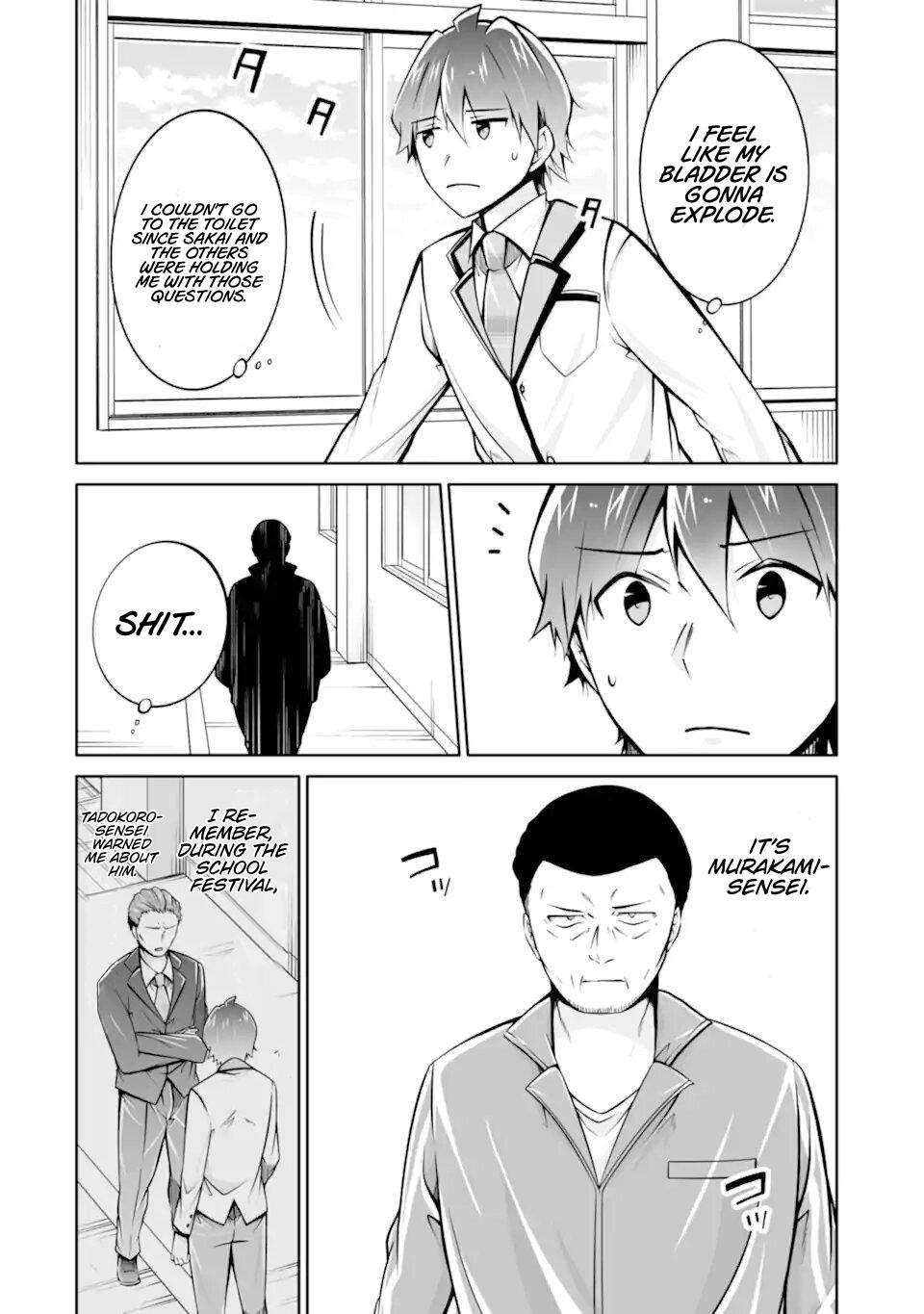 Real no Heroine wa Irimasen! chapter 109 page 18