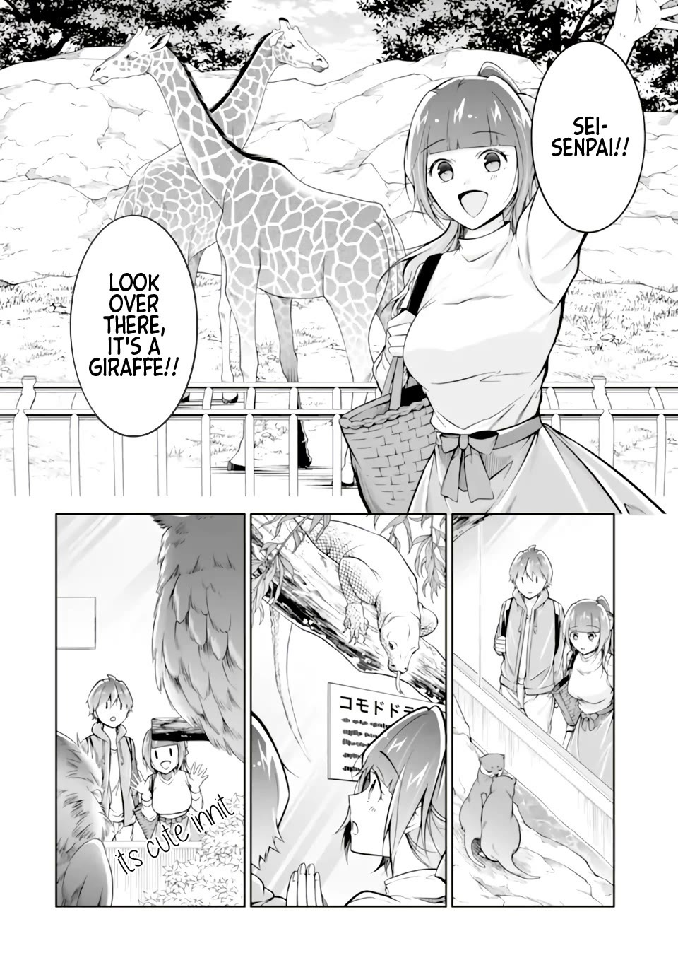 Real no Heroine wa Irimasen! chapter 117 page 2