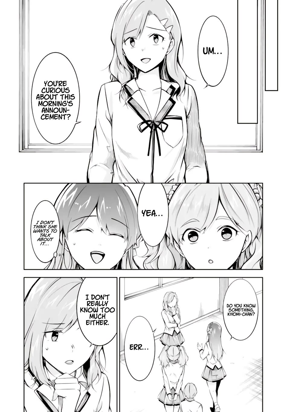 Real no Heroine wa Irimasen! chapter 119 page 7