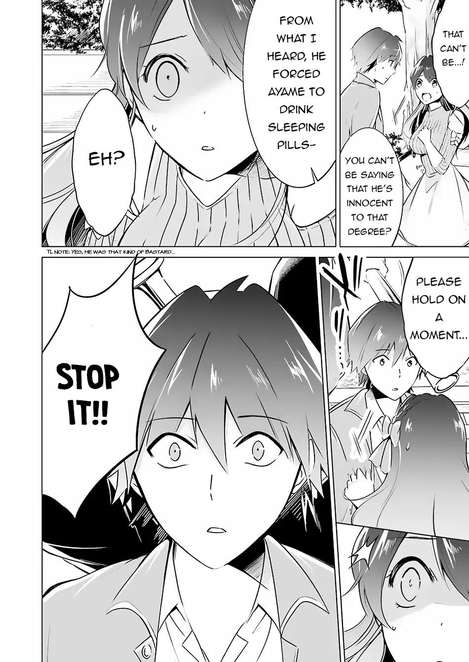 Real no Heroine wa Irimasen! chapter 17 page 23