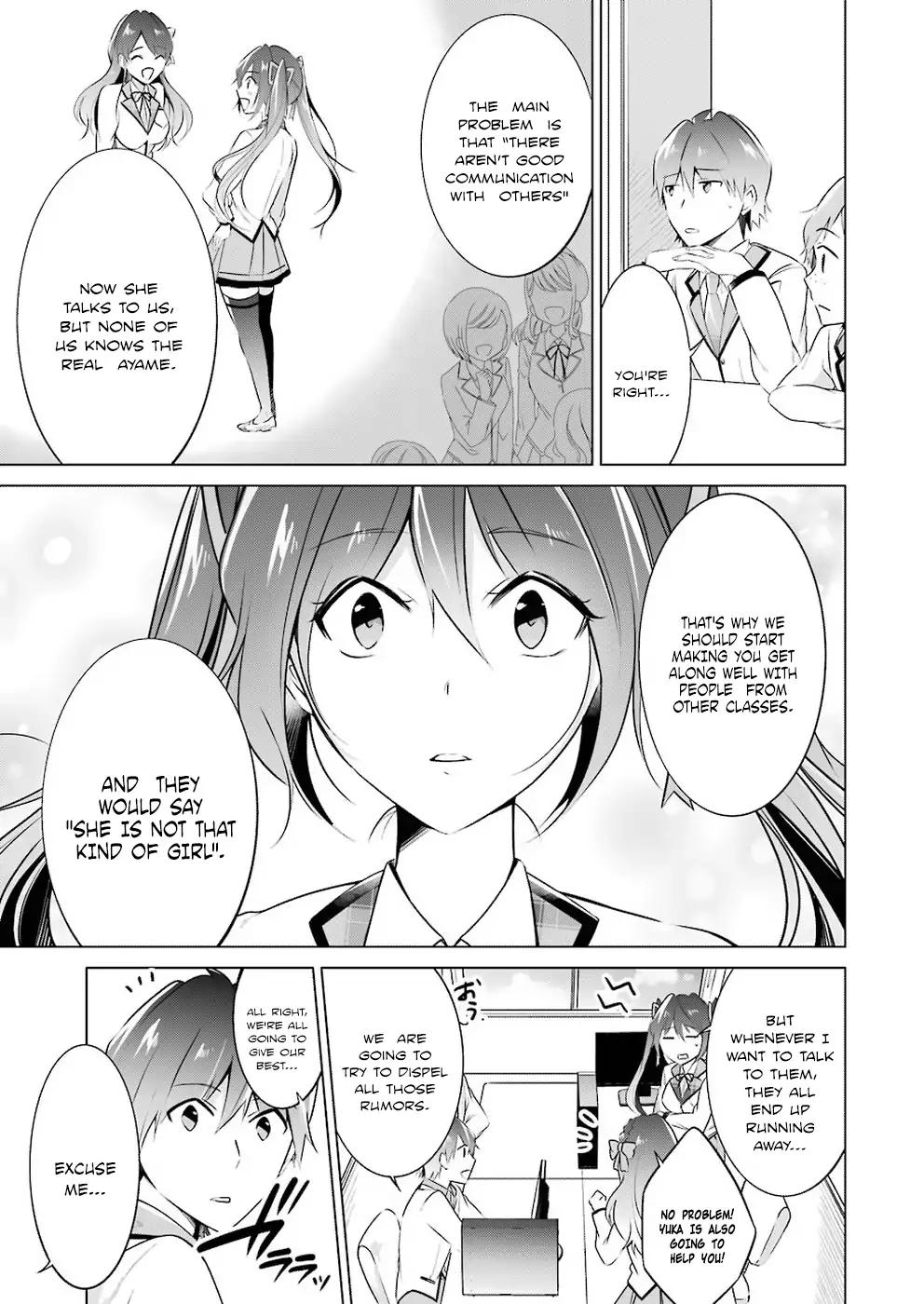 Real no Heroine wa Irimasen! chapter 24 page 22