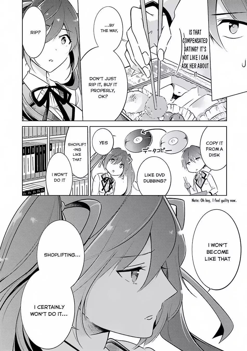 Real no Heroine wa Irimasen! chapter 3 page 13