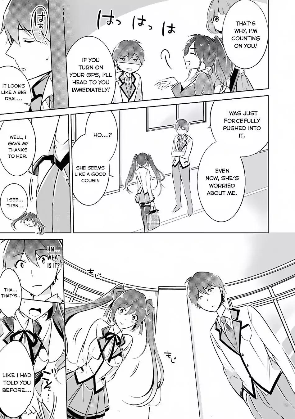 Real no Heroine wa Irimasen! chapter 3 page 4