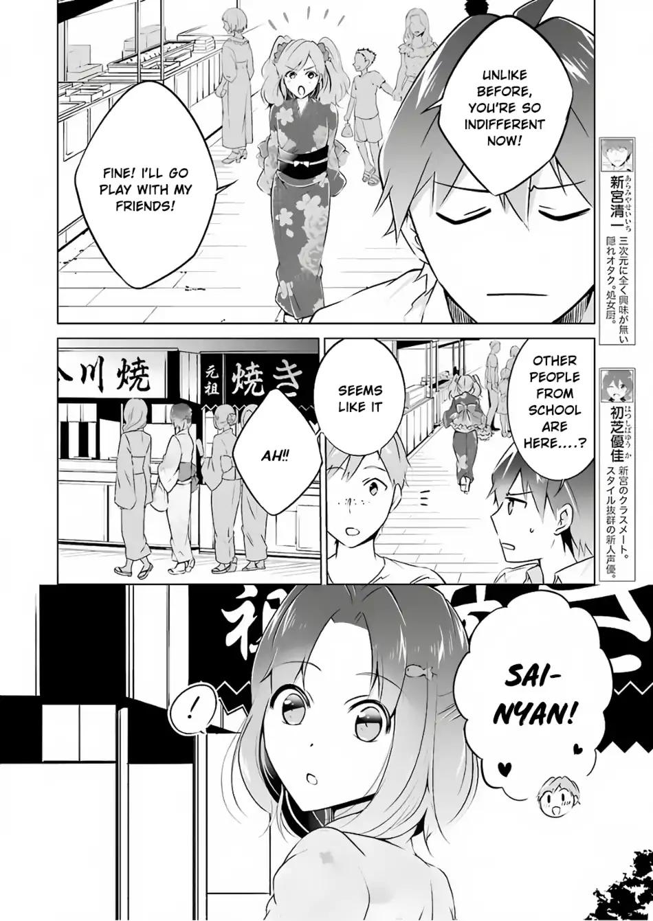 Real no Heroine wa Irimasen! chapter 31 page 10