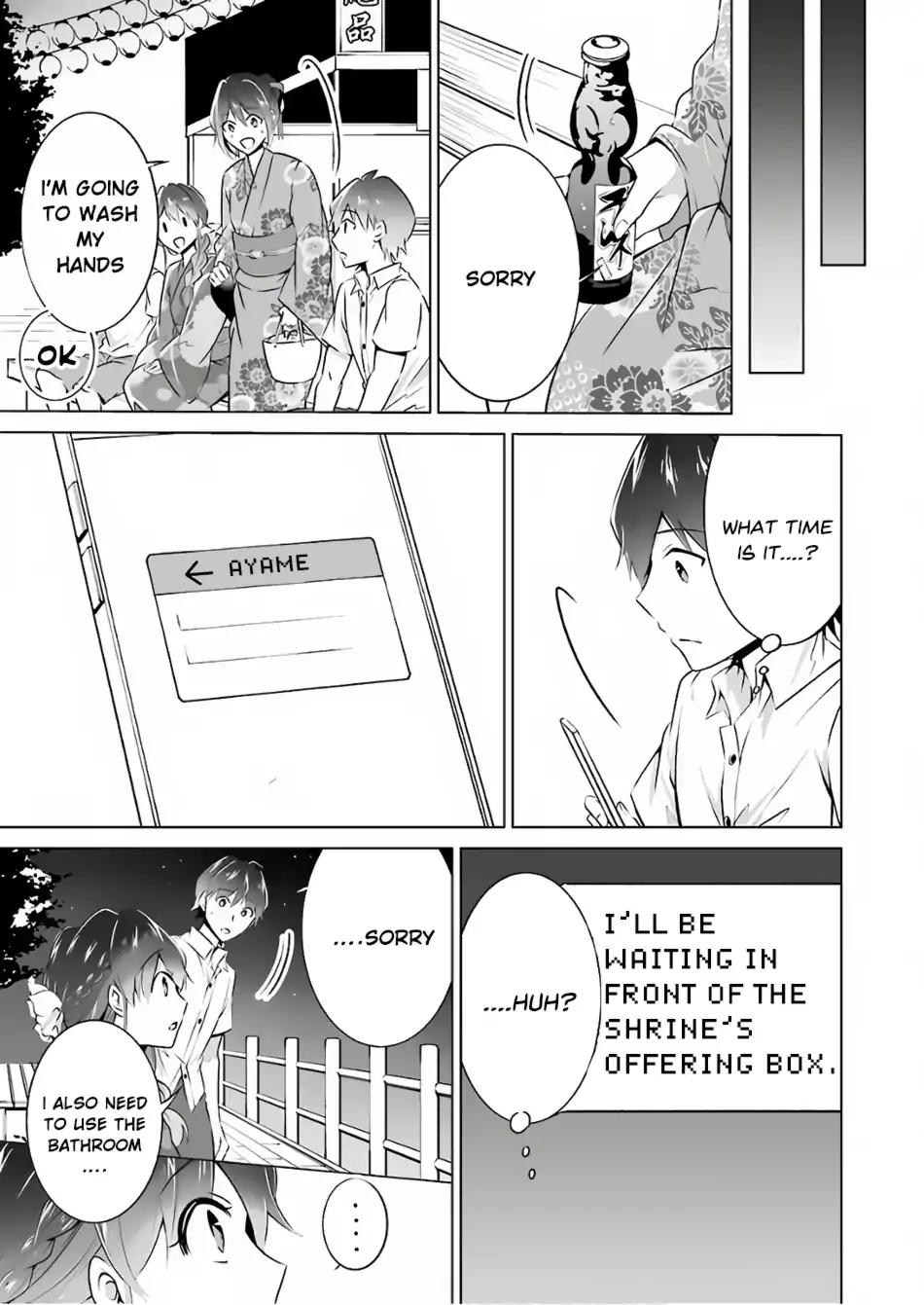 Real no Heroine wa Irimasen! chapter 31 page 15