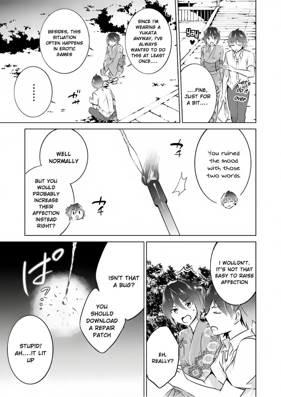 Real no Heroine wa Irimasen! chapter 31 page 17