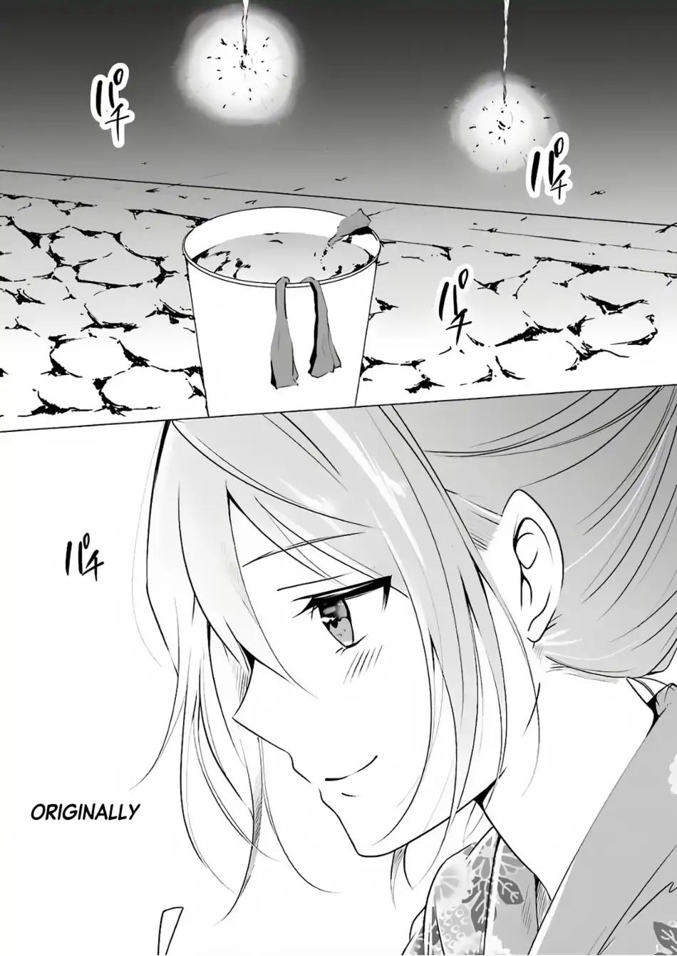 Real no Heroine wa Irimasen! chapter 31 page 19