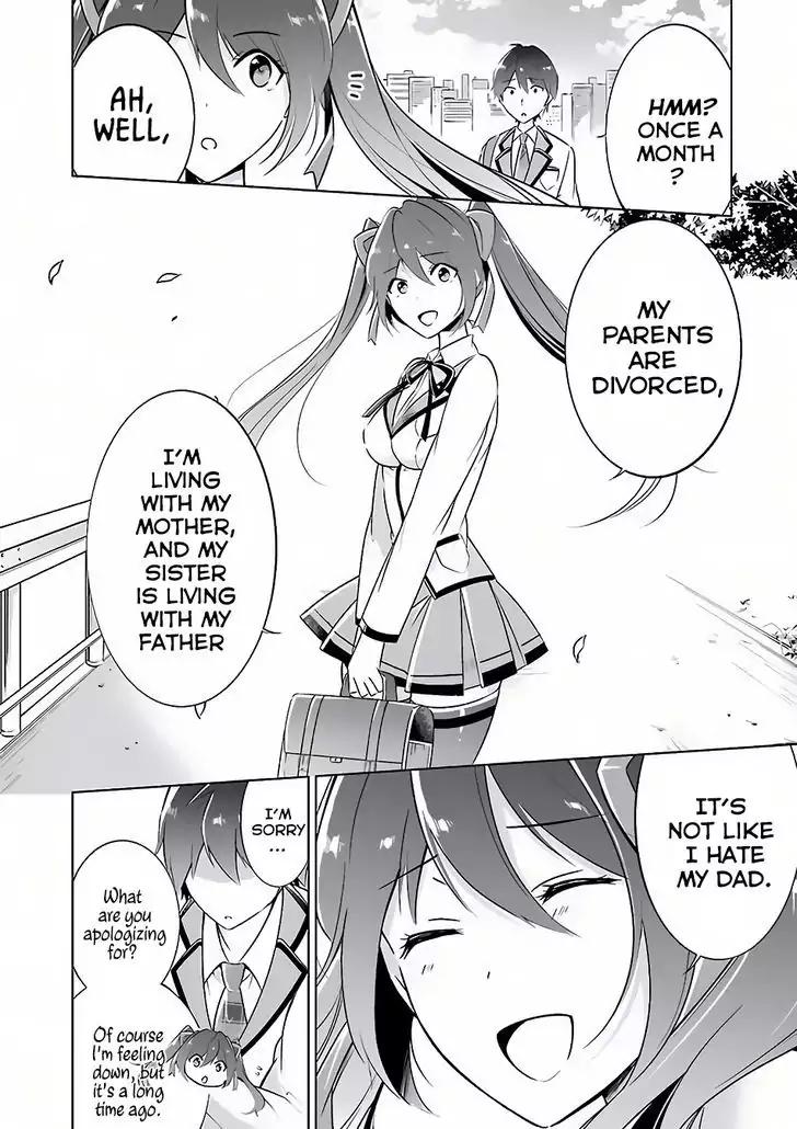 Real no Heroine wa Irimasen! chapter 5 page 13