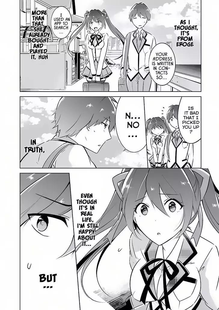 Real no Heroine wa Irimasen! chapter 5 page 9