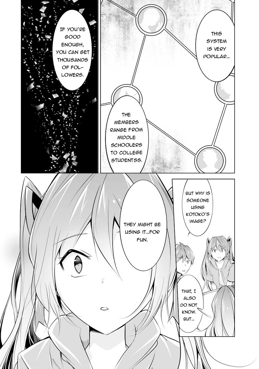 Real no Heroine wa Irimasen! chapter 67 page 13