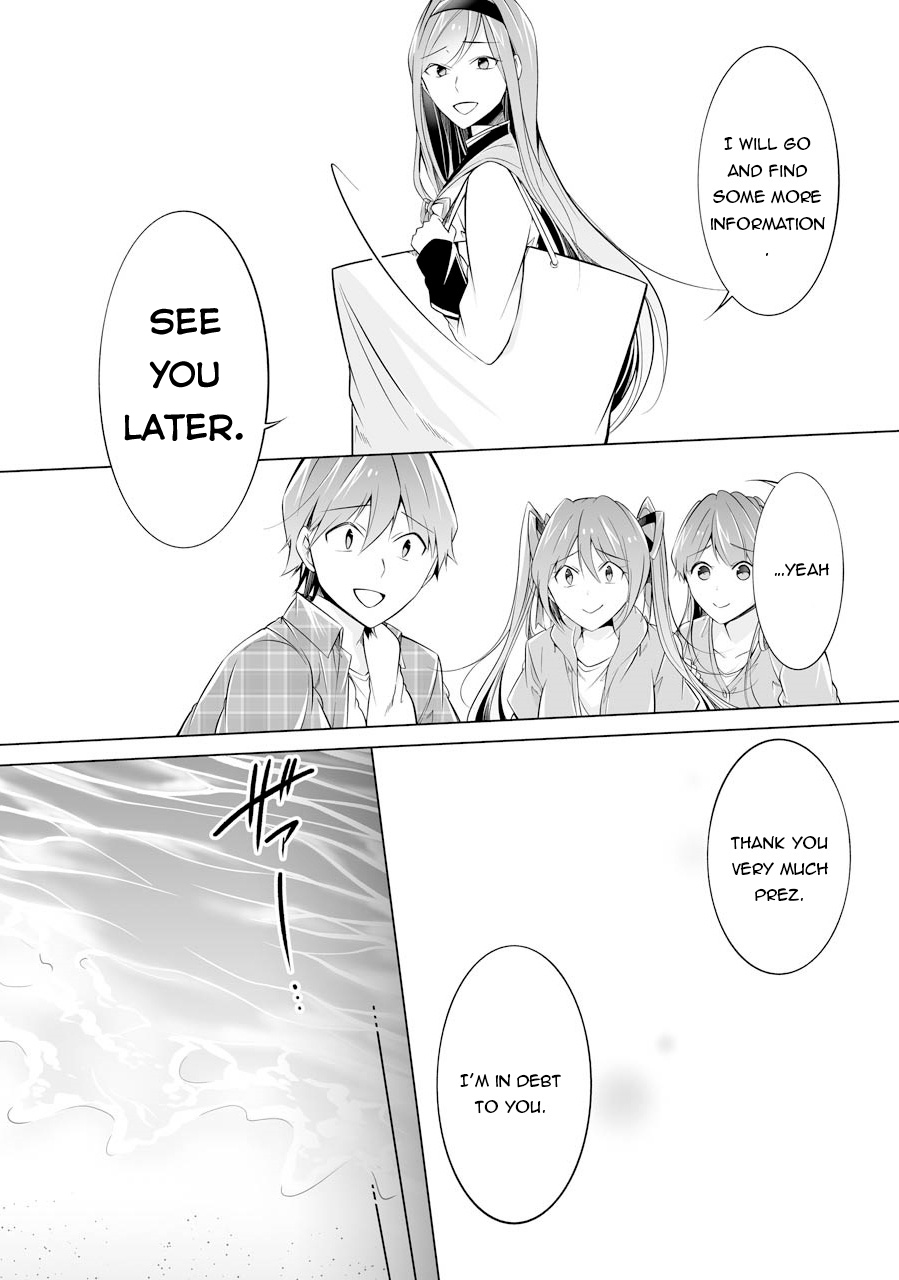 Real no Heroine wa Irimasen! chapter 67 page 15