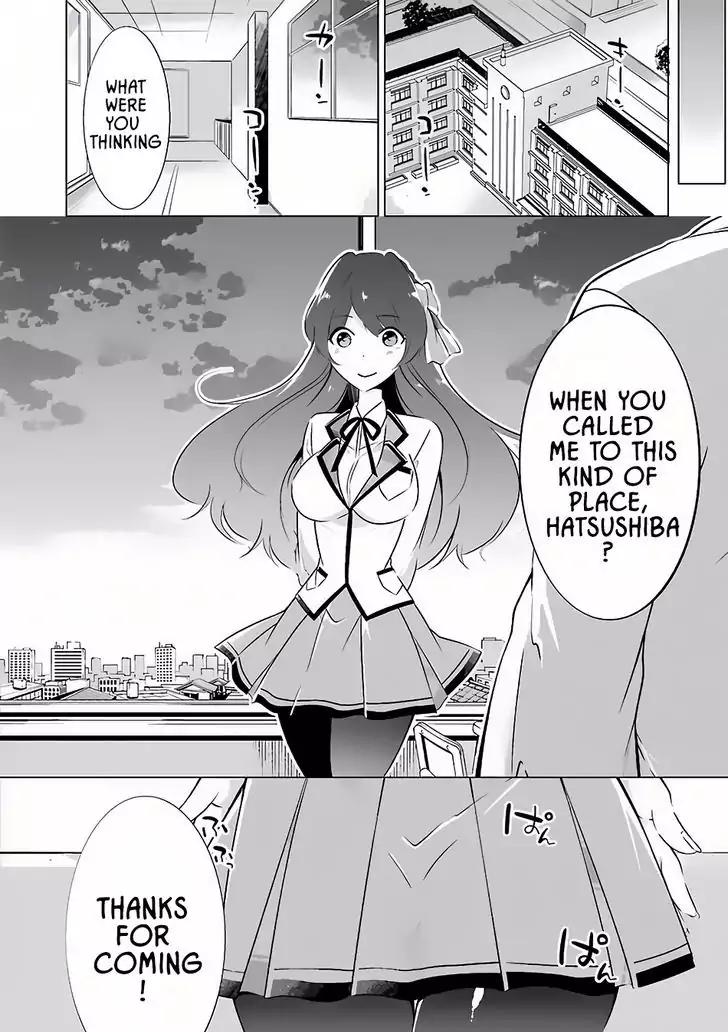 Real no Heroine wa Irimasen! chapter 7 page 21