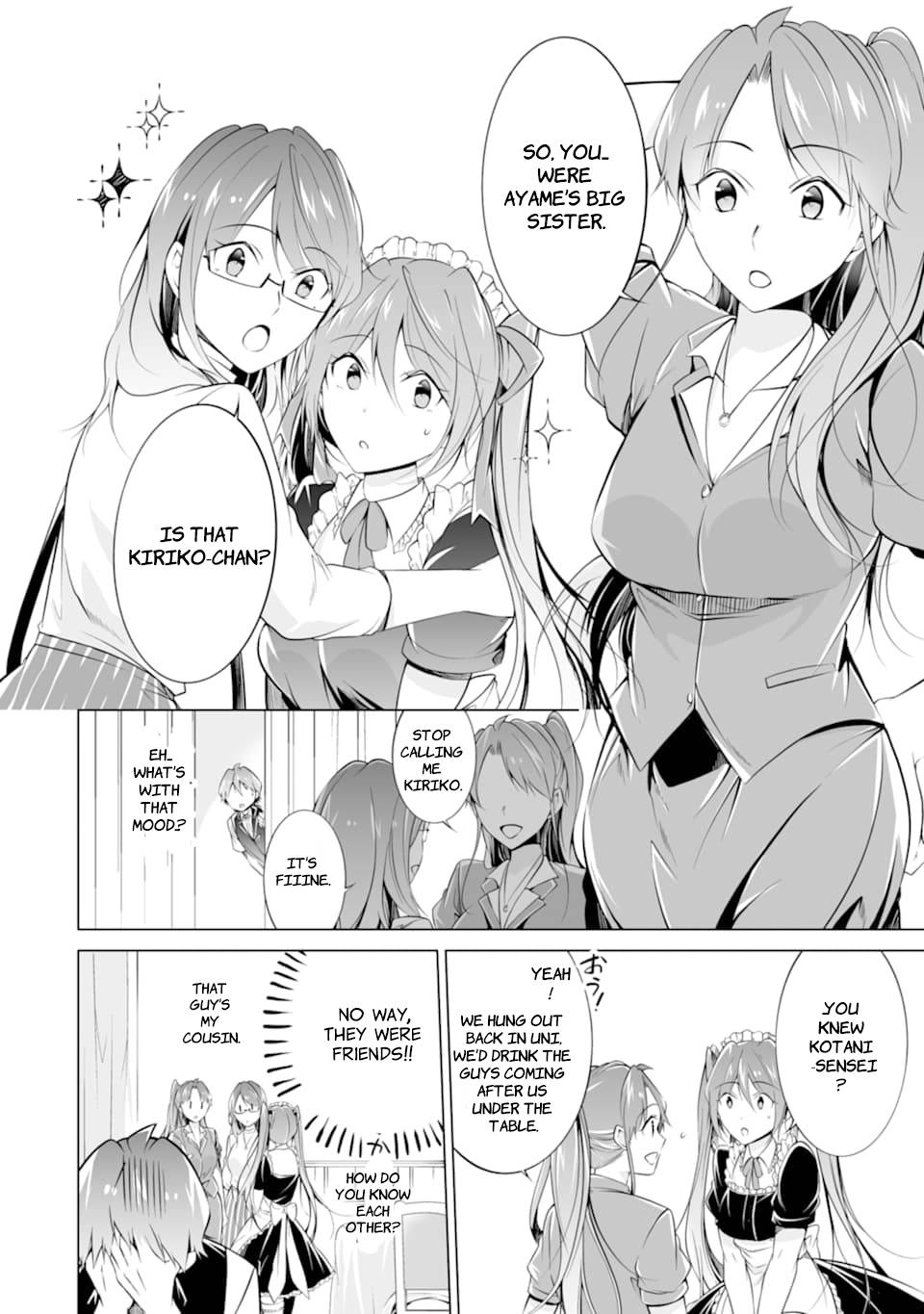 Real no Heroine wa Irimasen! chapter 76 page 16