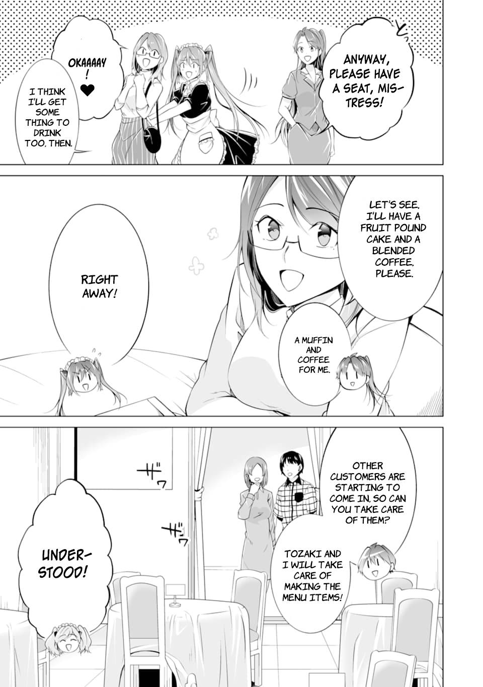 Real no Heroine wa Irimasen! chapter 76 page 17