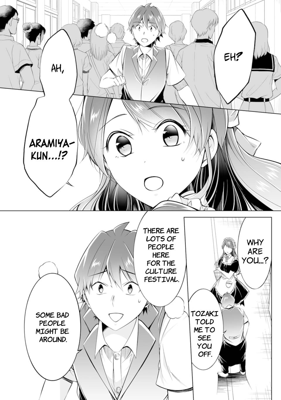 Real no Heroine wa Irimasen! chapter 79 page 22