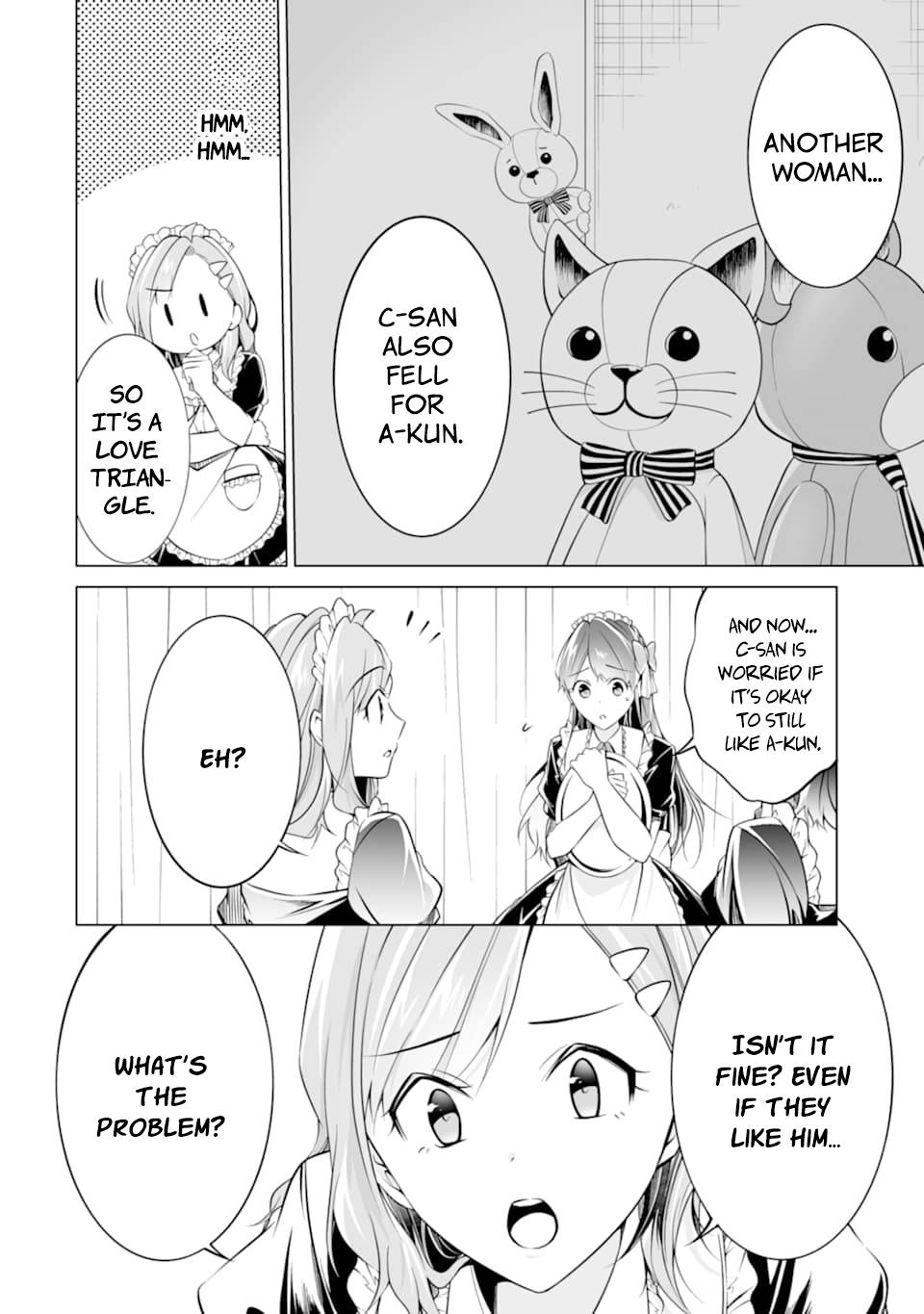 Real no Heroine wa Irimasen! chapter 79 page 6