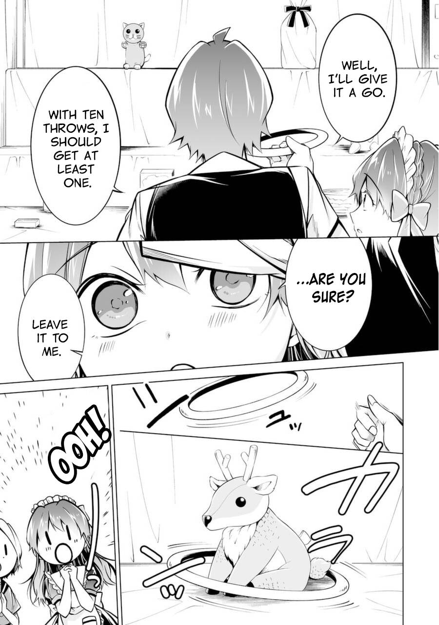 Real no Heroine wa Irimasen! chapter 86 page 11