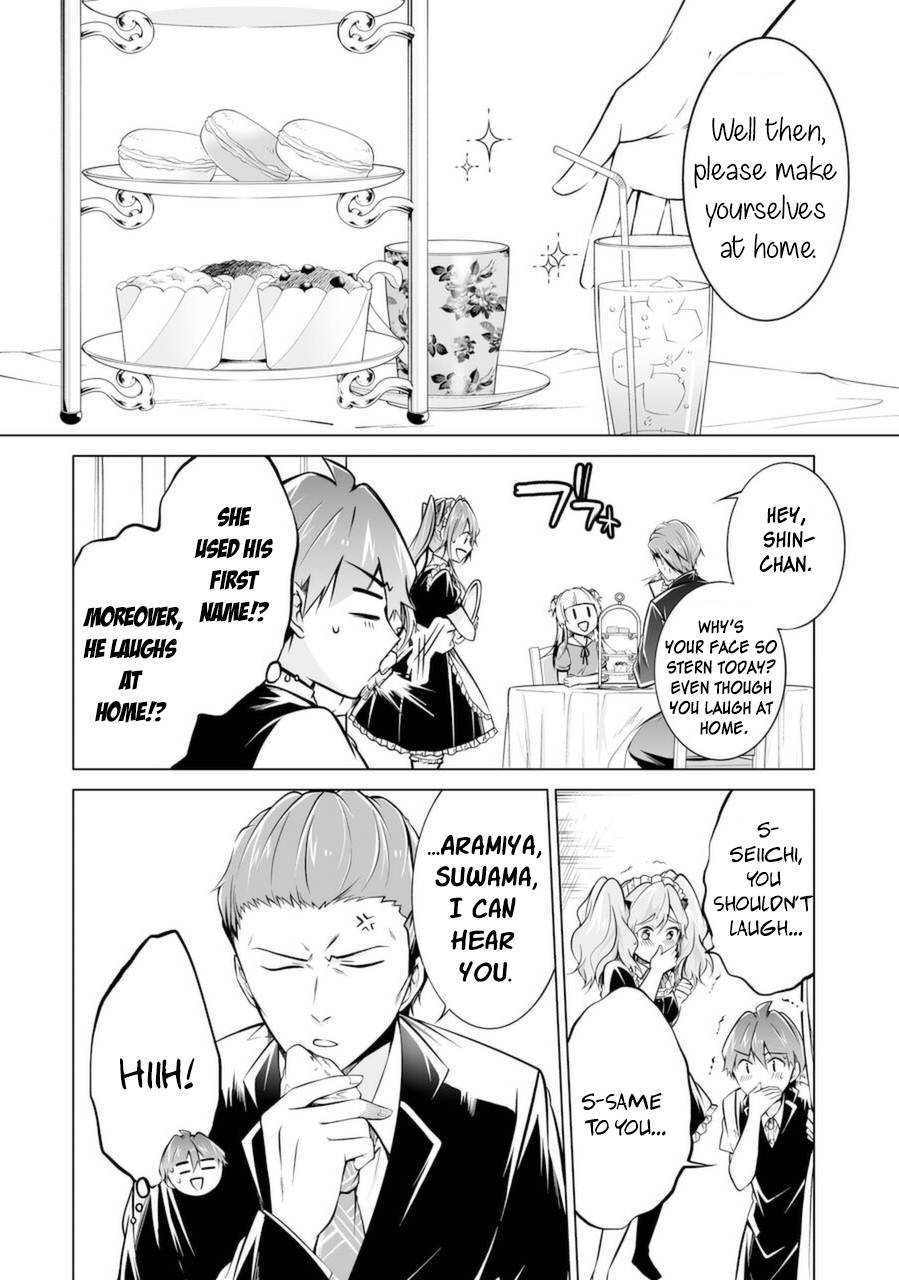 Real no Heroine wa Irimasen! chapter 86 page 16