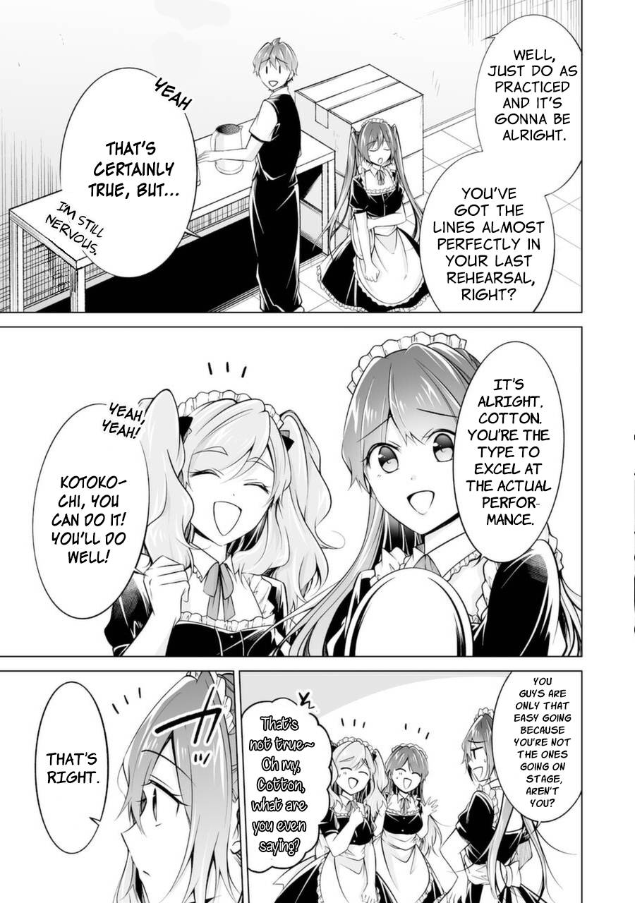 Real no Heroine wa Irimasen! chapter 87 page 15