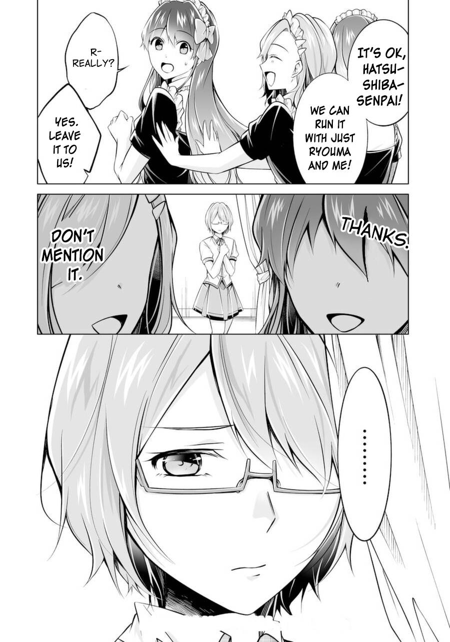 Real no Heroine wa Irimasen! chapter 87 page 24