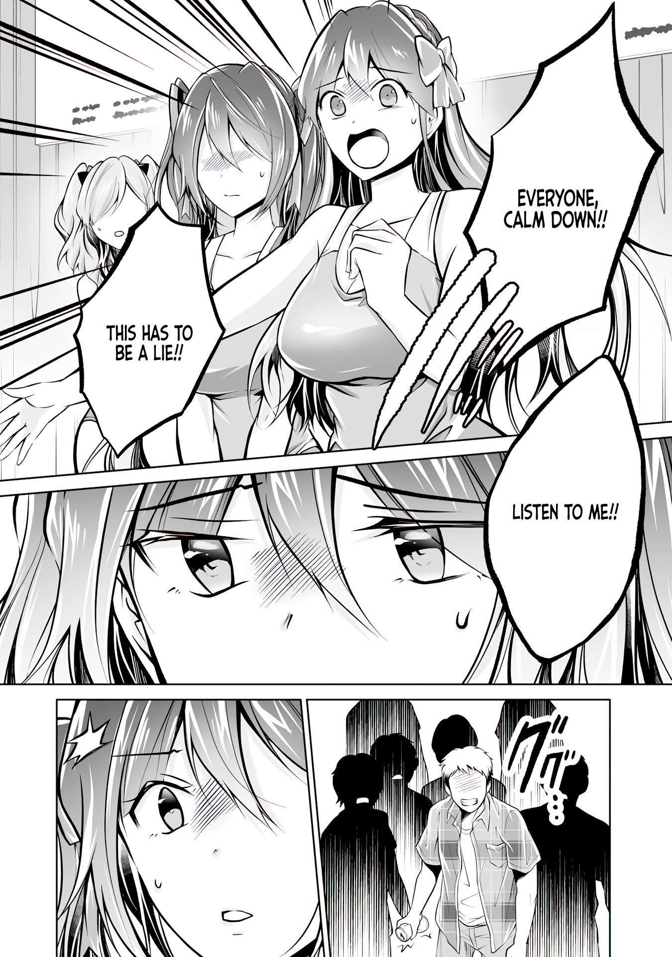 Real no Heroine wa Irimasen! chapter 98 page 16