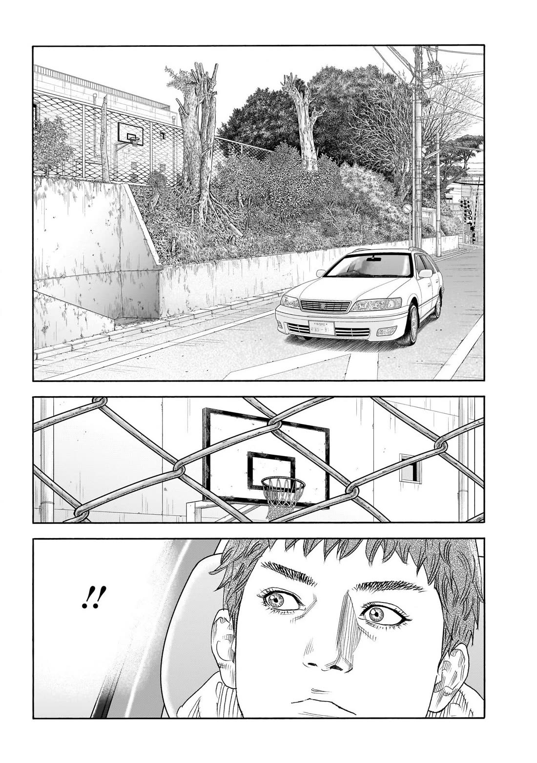 REAL chapter 100 page 4