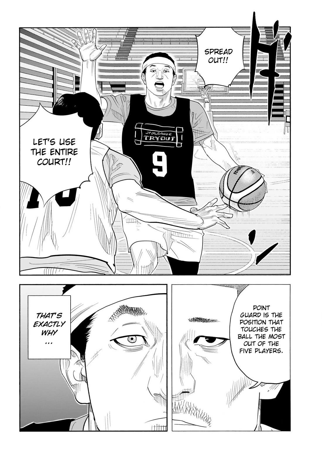 REAL chapter 103 page 17