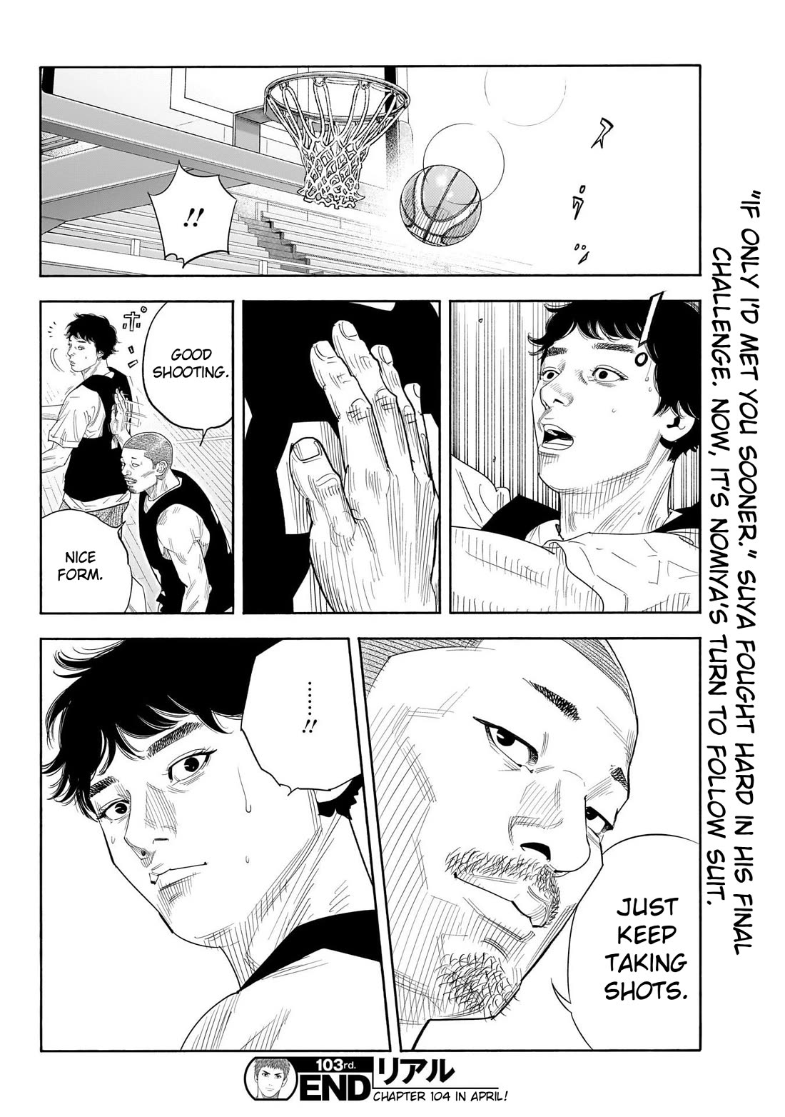 REAL chapter 103 page 33