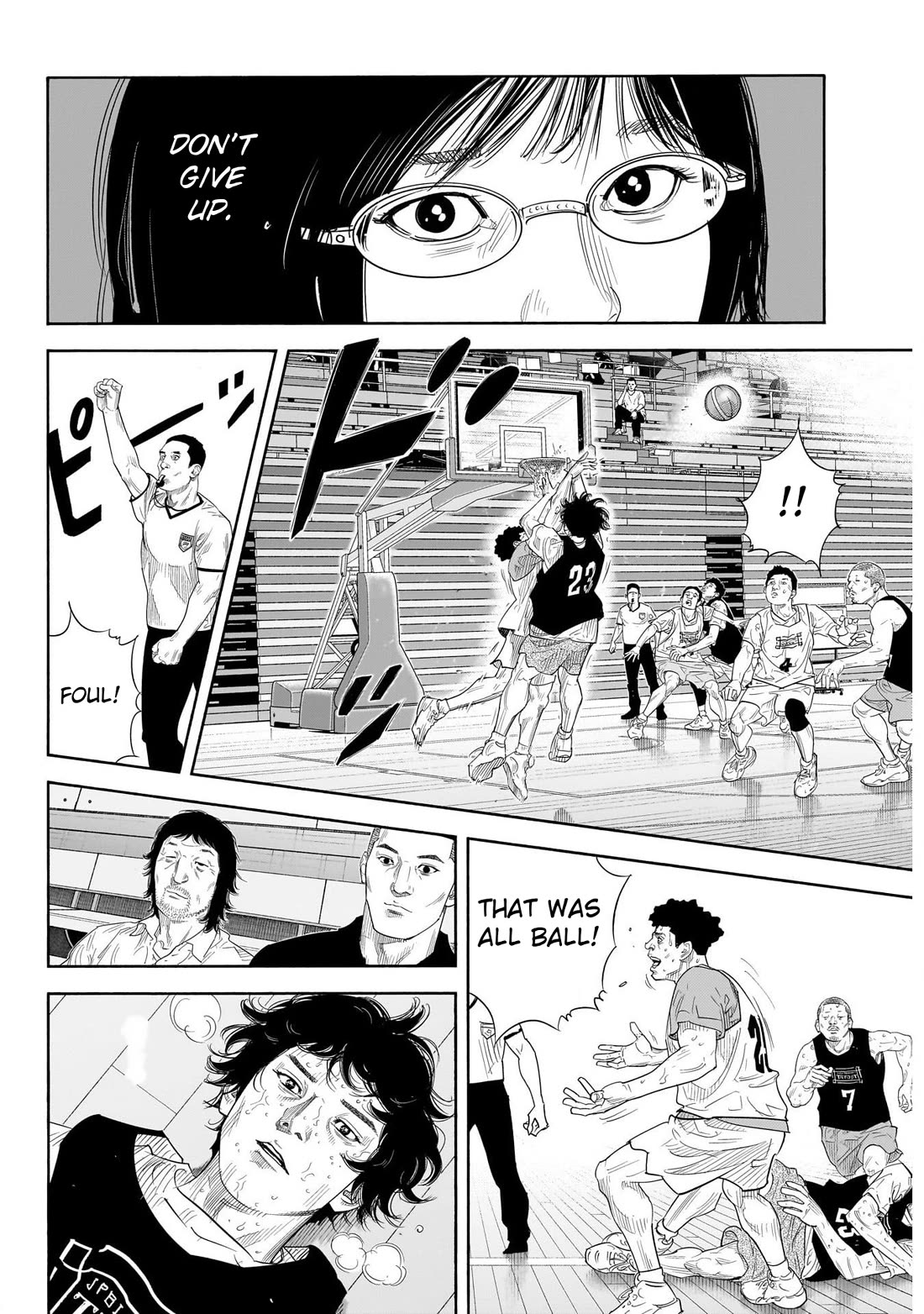 REAL chapter 104 page 21