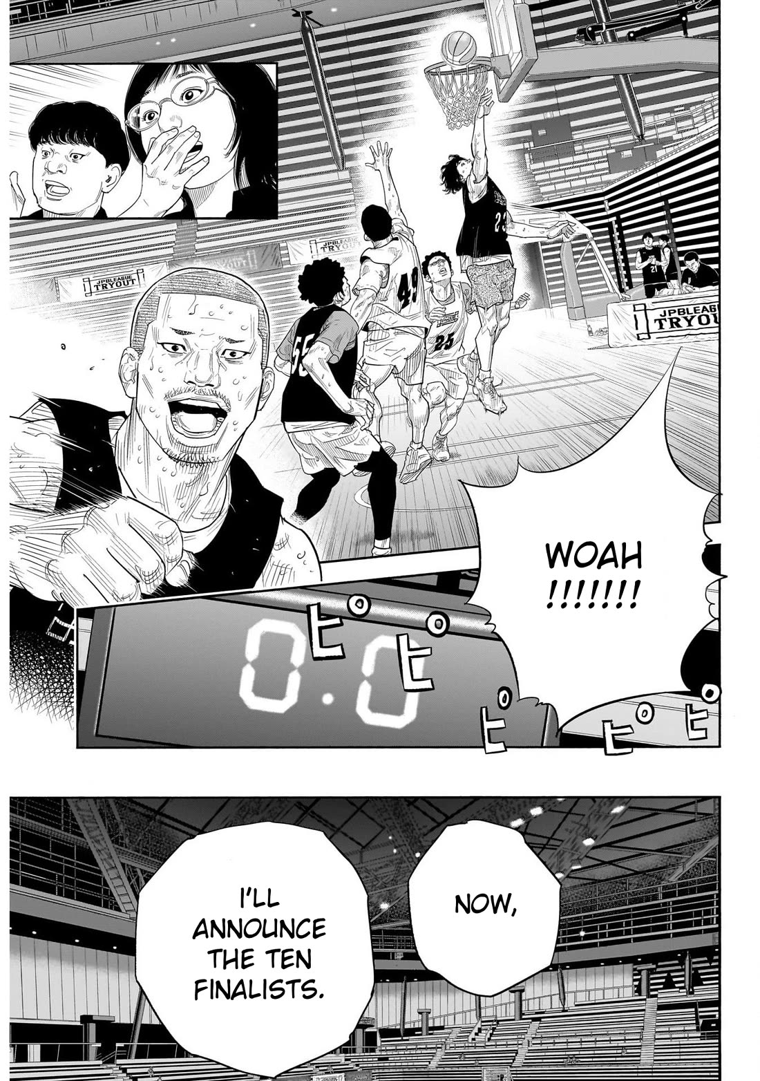 REAL chapter 104 page 26