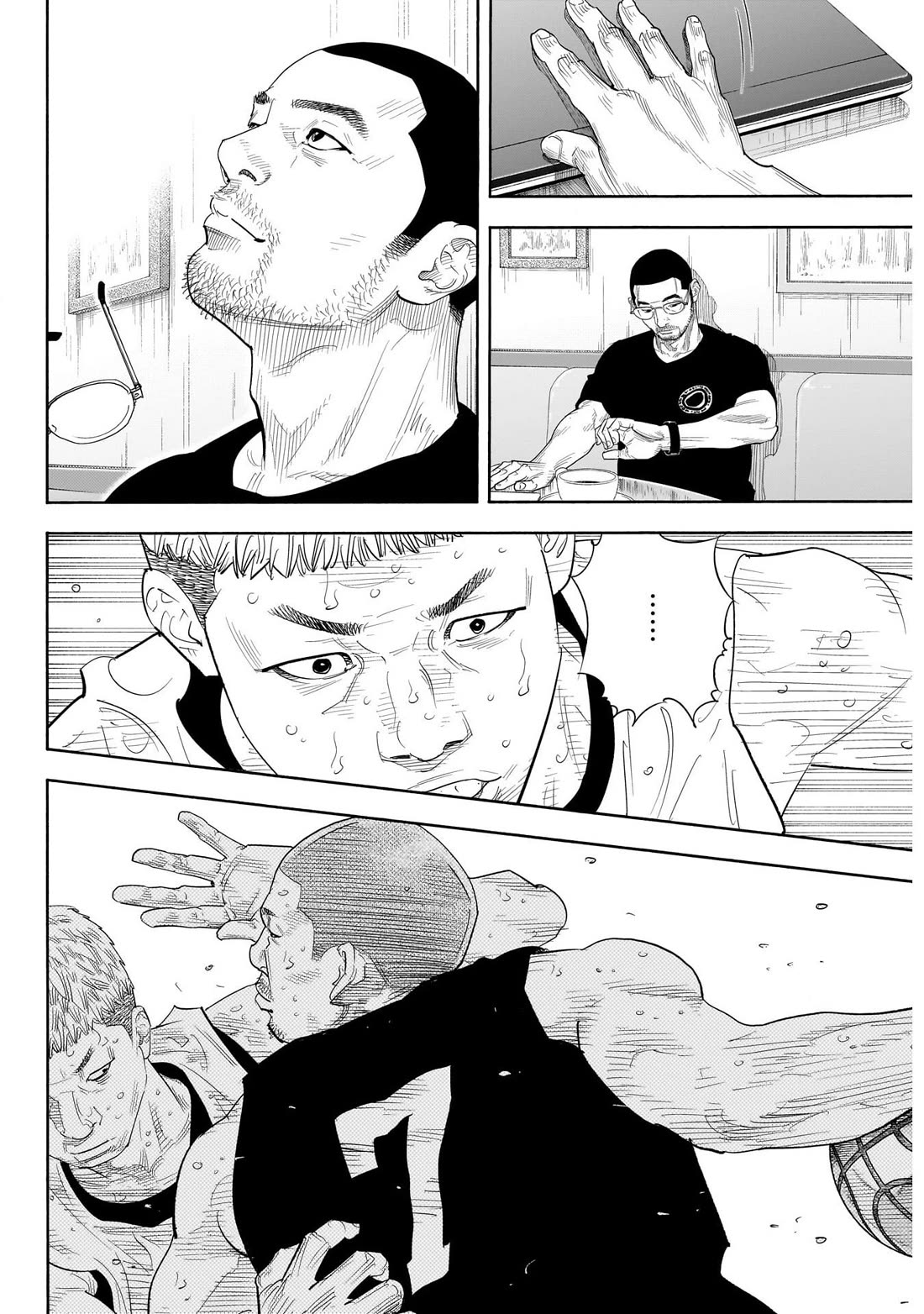 REAL chapter 104 page 33