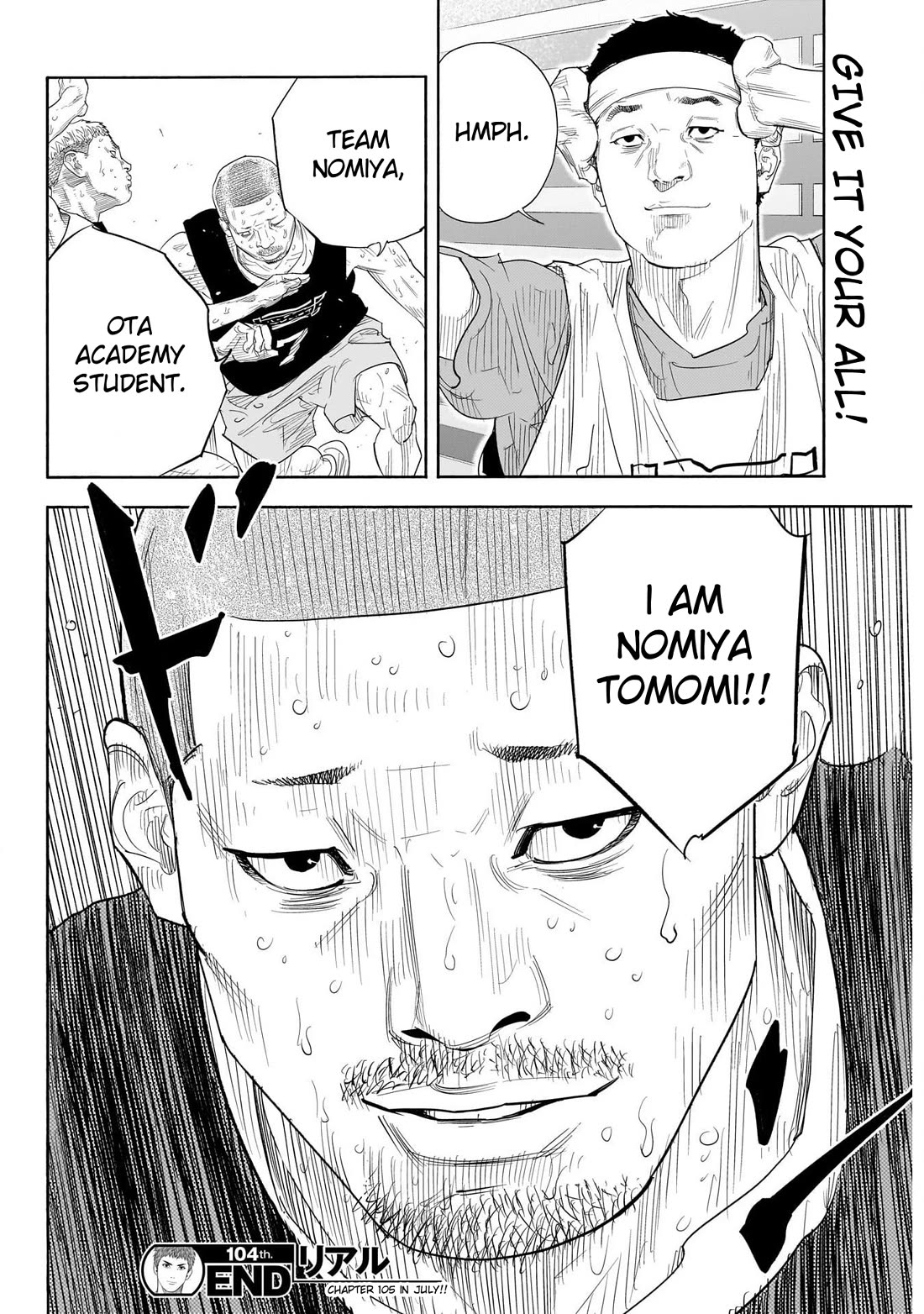 REAL chapter 104 page 35