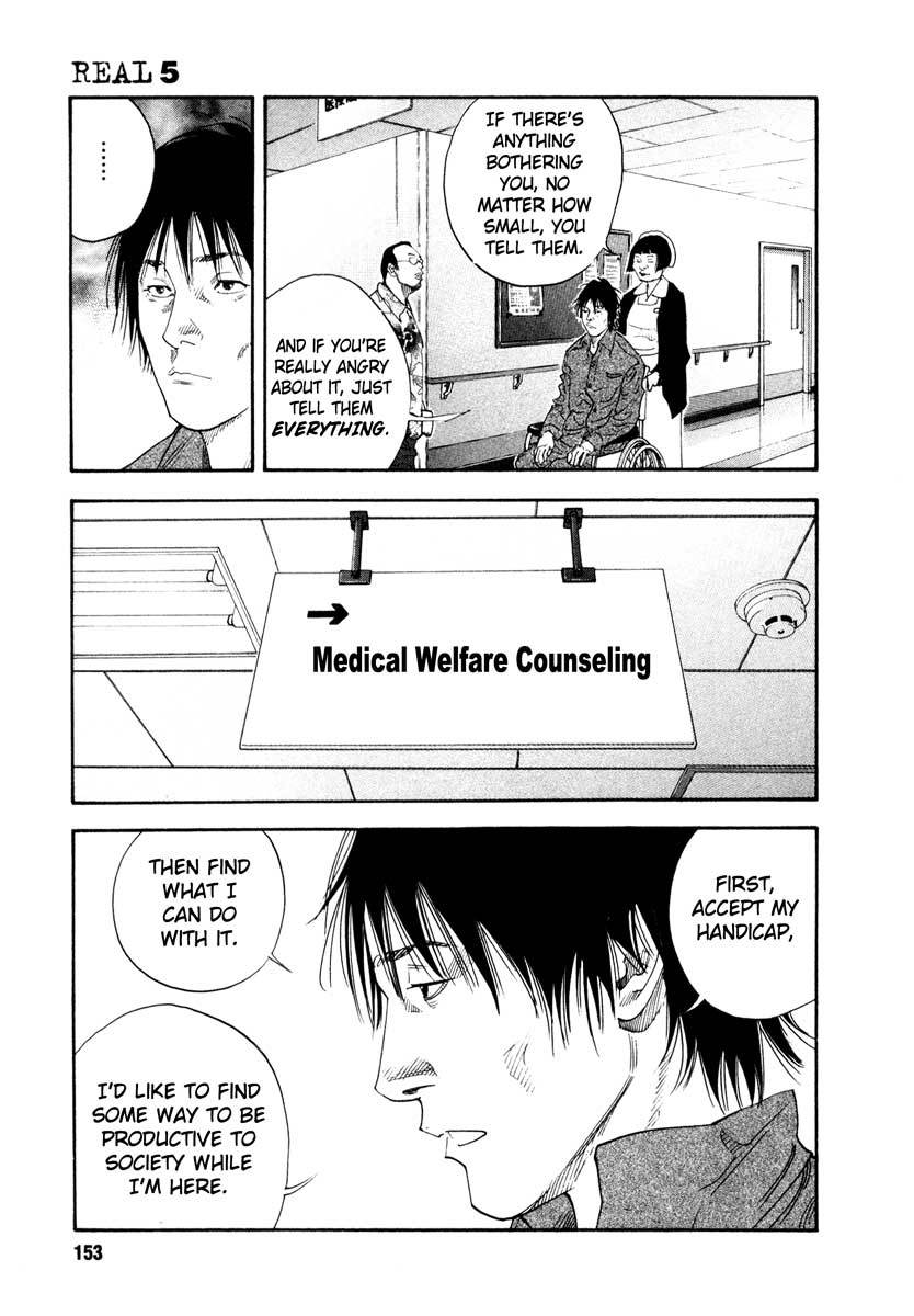 REAL chapter 29 page 11