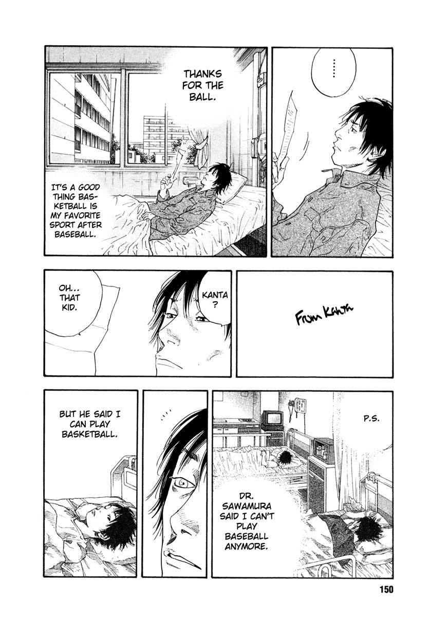 REAL chapter 29 page 8