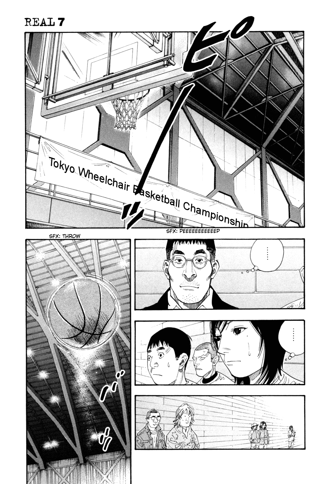 REAL chapter 40 page 2