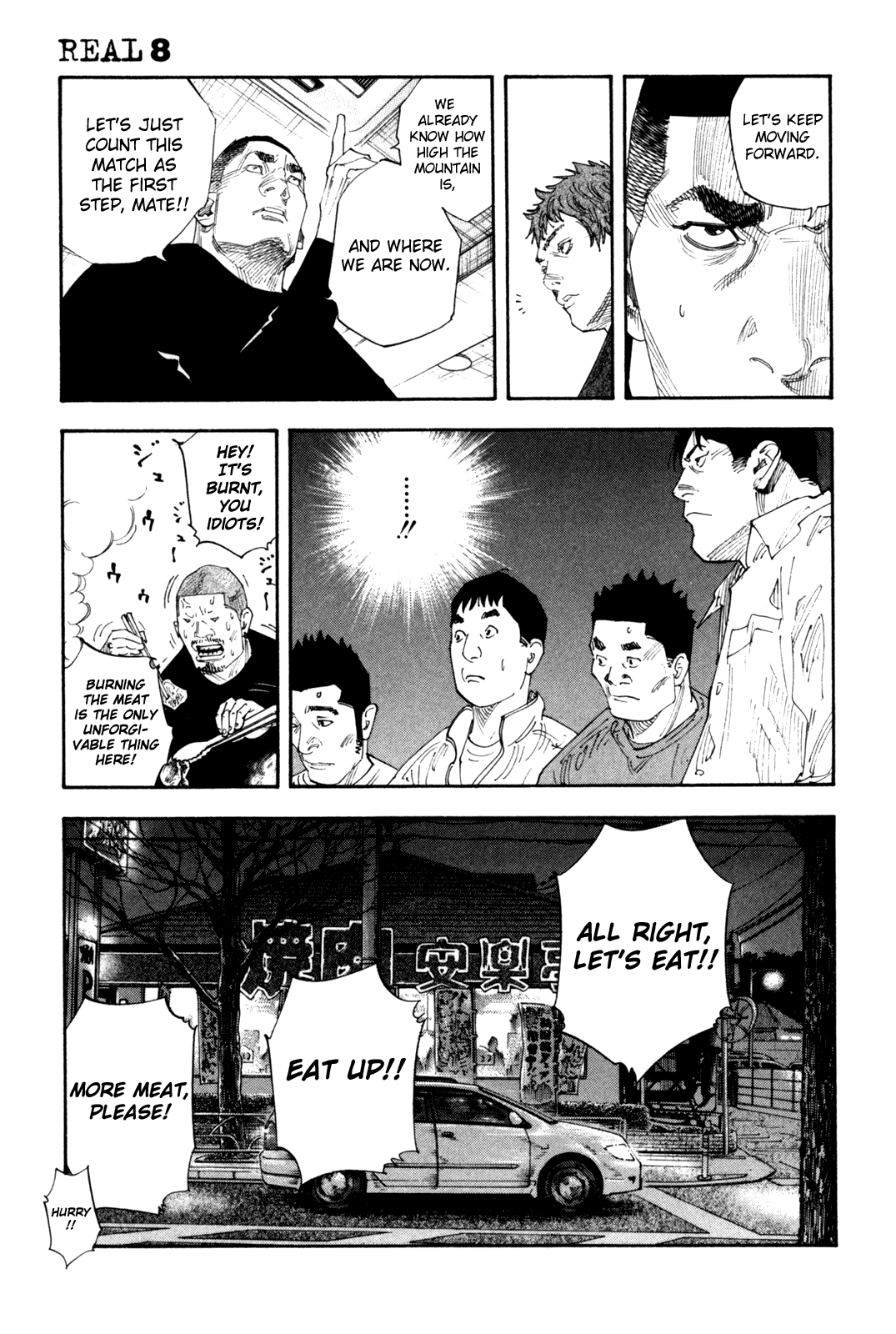 REAL chapter 43 page 10